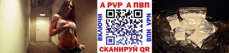 Виды наркоты Курлово ГЕРОИН АМФЕТАМИН Кокаин Гашиш Мефедрон Канабис