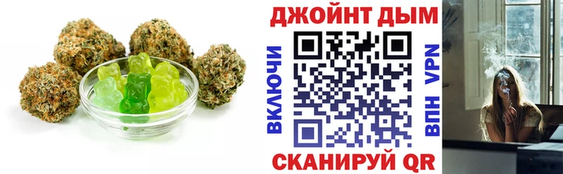 наркота  Курлово  блэк спрут рабочий сайт  Печенье с ТГК марихуана 