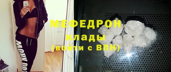 мдпв Зеленокумск
