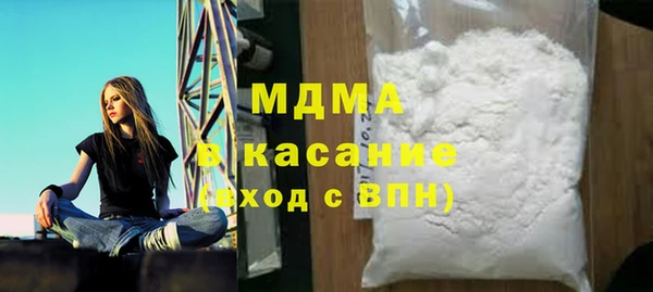гидропоника Алзамай