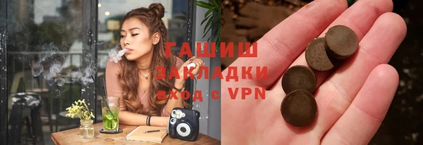 метадон Алексеевка