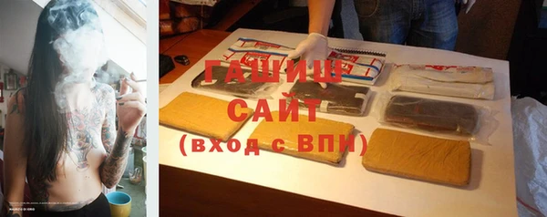гидропоника Алзамай