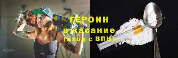 метадон Алексеевка