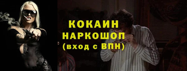 PSILOCYBIN Володарск