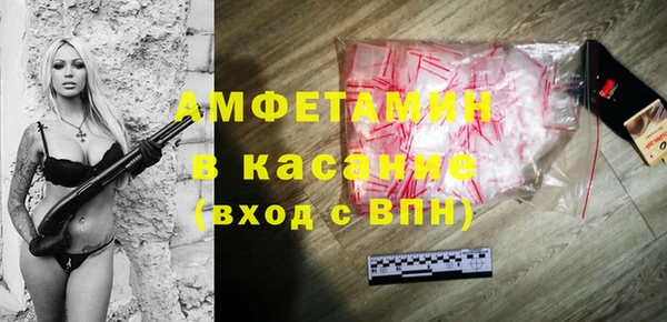 мефедрон мука Алексин