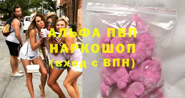 метадон Алексеевка