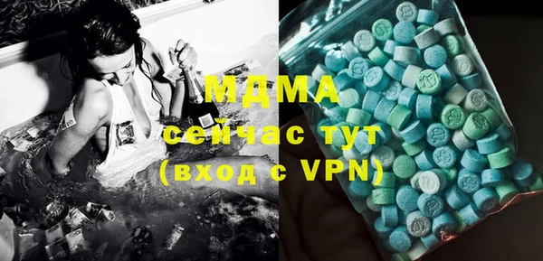 метадон Алексеевка