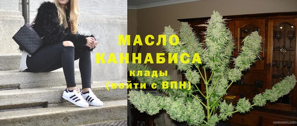 метадон Алексеевка