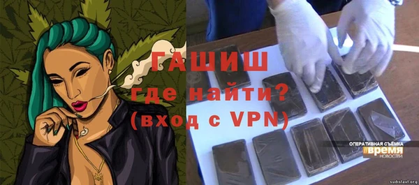 гидропоника Алзамай