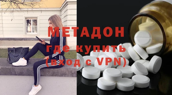 мефедрон мука Алексин