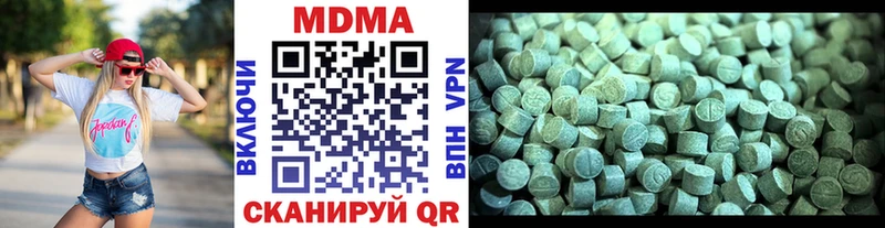МДМА Molly как найти закладки MEGA онион Курлово